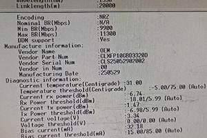 10G-XFP-BIDI-20km-DDM