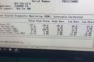 25G DWDM  40km DDM.jpg