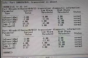 10G Rate Auto Adapting Copper SFP+DDM.jpg
